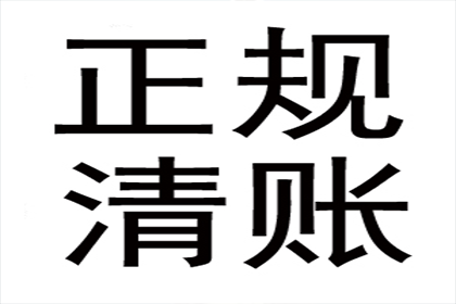 债务随人亡，如何处理遗产债务？